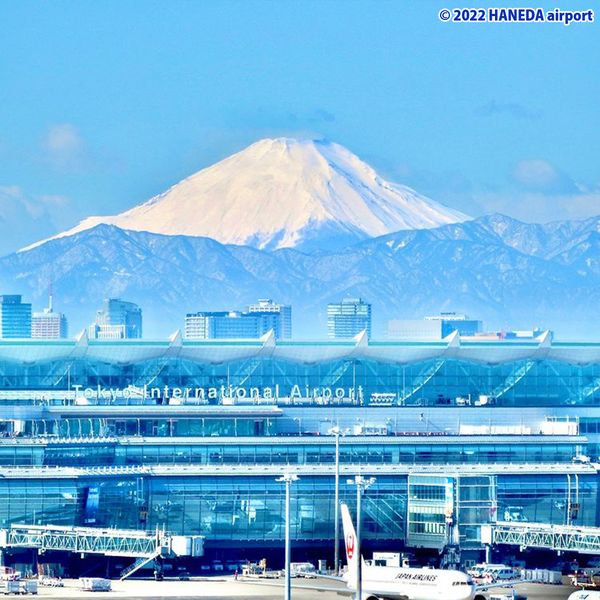 View toàn cảnh sân bây quốc tế Tokyo
